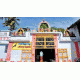 இலத்தூர்